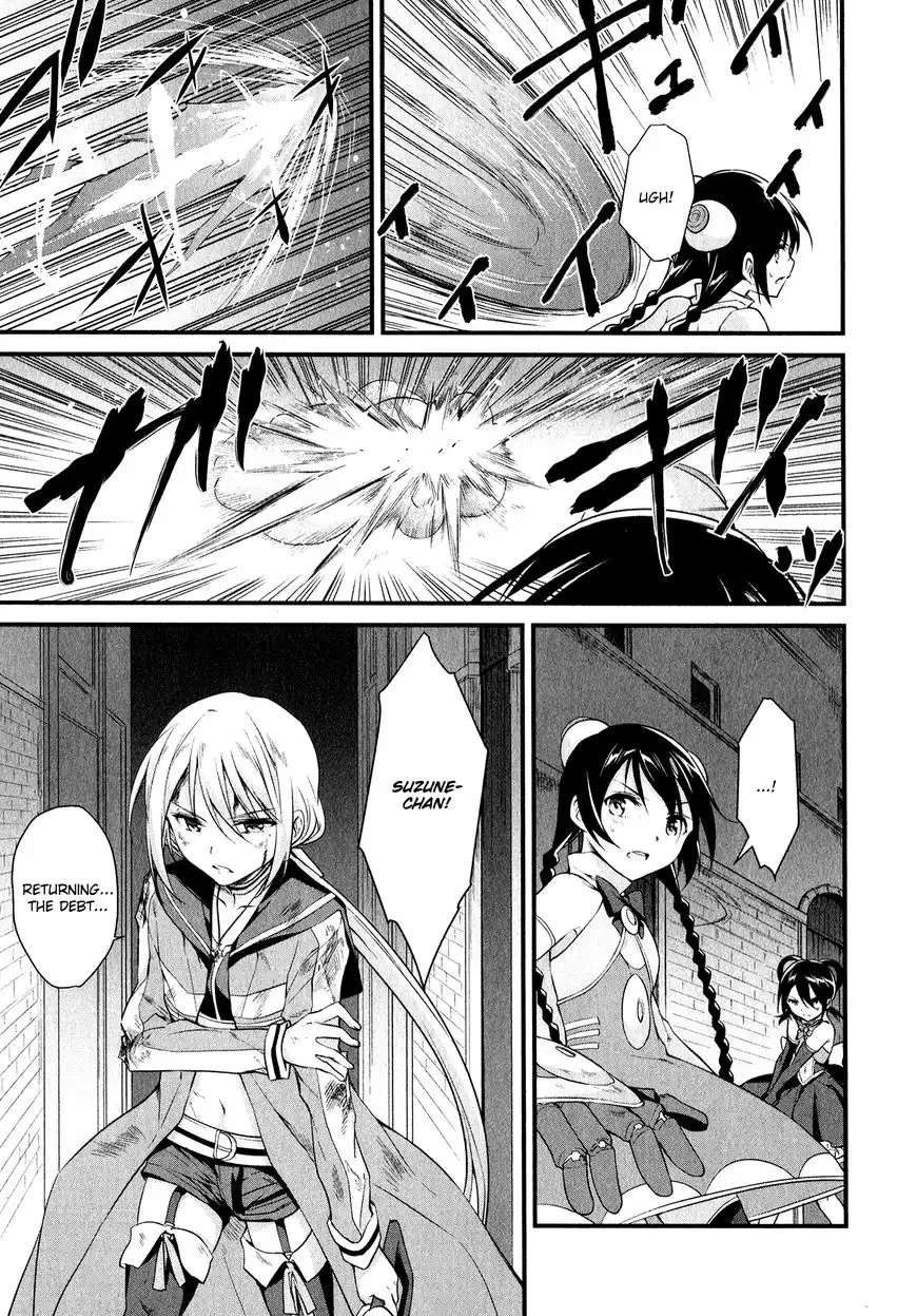 Mahou Shoujo Suzune Magica Chapter 12 43